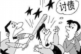 柘城为什么选择专业追讨公司来处理您的债务纠纷？